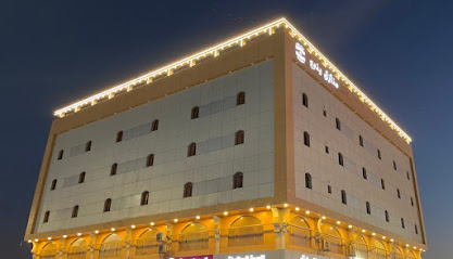 Yanbu Inn Residential Suites - Yanbu - +966 14 322 7773