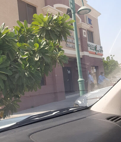 مستشفى الخنيني - Al Jubail - +966 13 349 5918