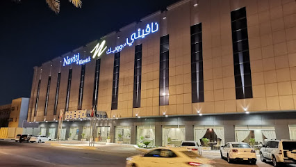 Naviti Warwick AlKhobar - Al Khobar - +966 13 897 1799