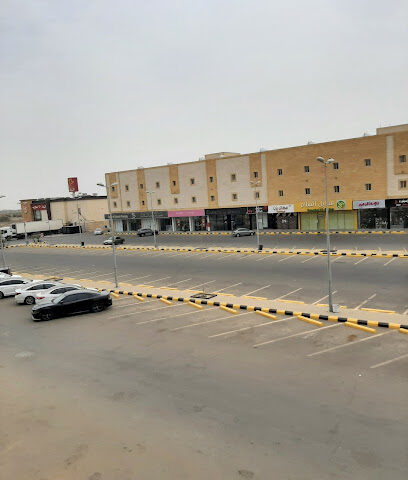 قصر مياس للوحدات السكنية 2 - Abu Arish - +966 50 904 0800