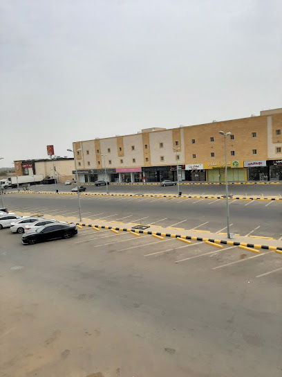 قصر مياس للوحدات السكنية 2 - Saudi Arabia|Abu Arish|طريق جازان