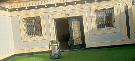 شركة الامتياز للنظافة العامة -  - +966 54 657 8437