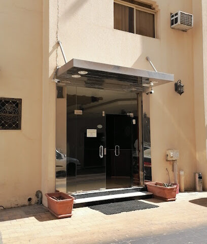Lamah Hotel Suites - Hail - +966 16 532 8112
