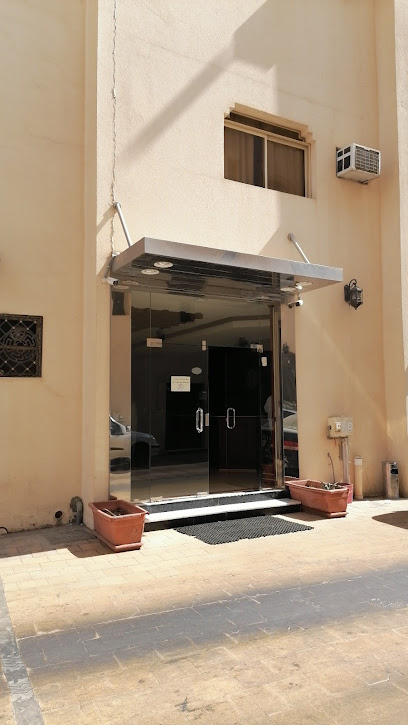 Lamah Hotel Suites - Saudi Arabia|Hail 55424|7483