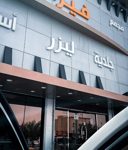 Verma Medical Complex - Hafar Al Batin - +966 13 722 2688