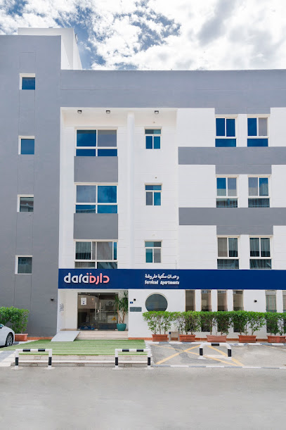 Dara Al Hamra I دارة الحمراء - Saudi Arabia|Jeddah 21511|Al Hamra District|Al Ma'adey Street