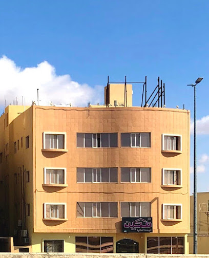McCain housing units - Hail 55424