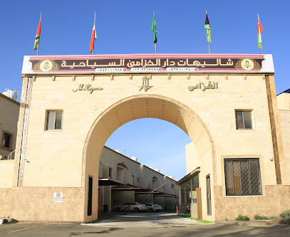فندق وشاليهات الخزامى السياحي - Taif - +966 53 710 0748