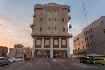 ريتاج الساحل - Yanbu - +966 53 600 1120