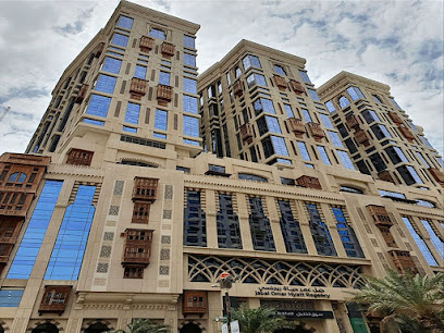 Jabal Omar Hyatt Regency Makkah - Mecca - +966 12 577 1234