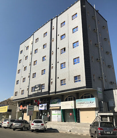 Gulf Tower Furnished Residential Units - Al Bahah -
