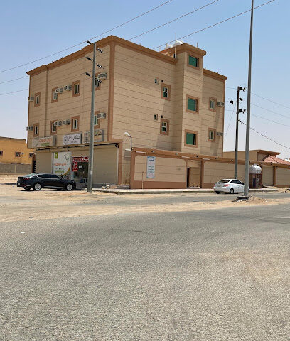 شقق الوادي للعزاب - Hafar Al Batin - +966 54 745 3888