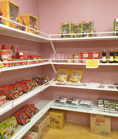 فوجي ماركت - Hafar Al Batin -
