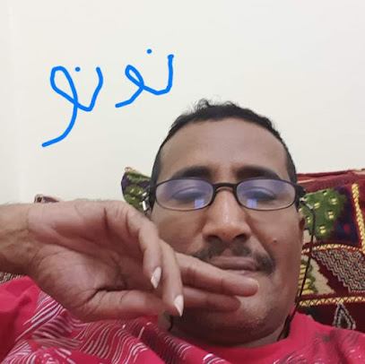 مجمع الخرد السكني - Abu Arish - +966 53 113 1128
