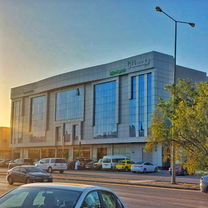 Pestana Hotel & Suites - Riyadh - +966 11 296 5399