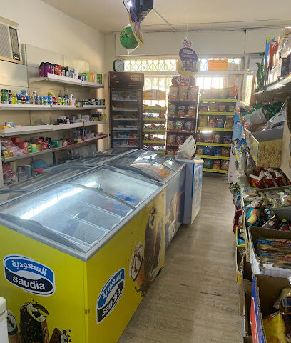 Noor Grocery - Jeddah - +966 57 192 3885
