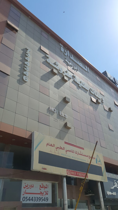 فندق صداره - Saudi Arabia|Taif 26522|Shubra|7CQ8+8PQ