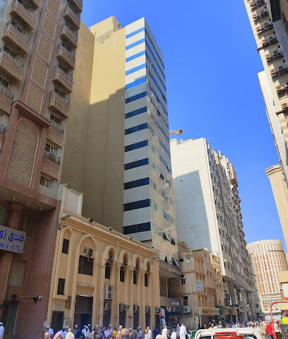 Al Reyadah Grand Hotel - Mecca -