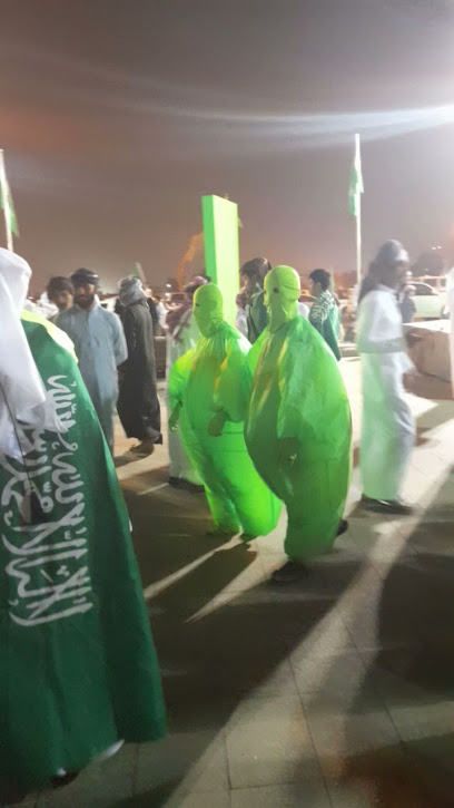 صالون اليورو - Saudi Arabia|Najran 66252|8530