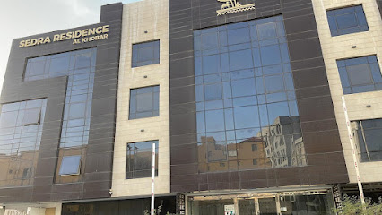 Sedra residence alkhobar - Al Khobar -