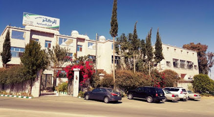 منتجع الركائز الهندسية - Taif - +966 12 754 0012