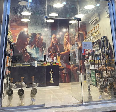 مع نكهة للمعسلات - Samtah - +966 54 442 8894