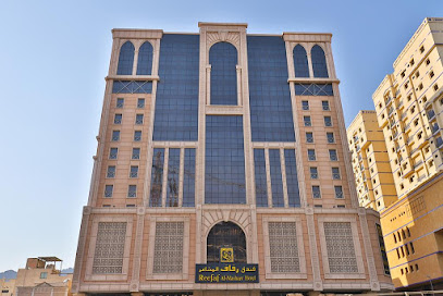 Reefaf Al Mashaer Hotel - Mecca - +966 9200 07655