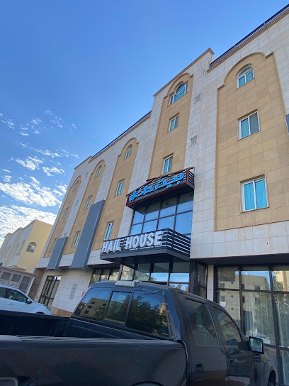 Hail House Furnished Units - Hail 81411