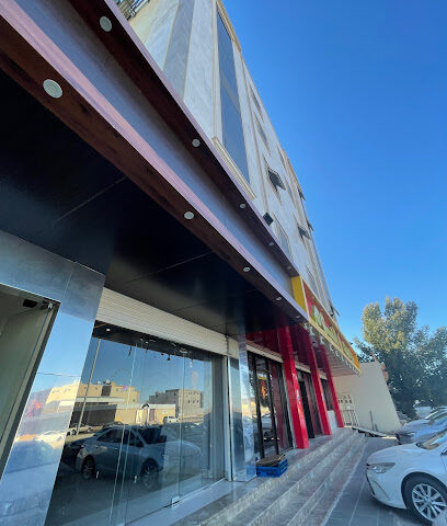 بورتو ون للأجنحة الفندقية - Tabuk - +966 53 325 4134