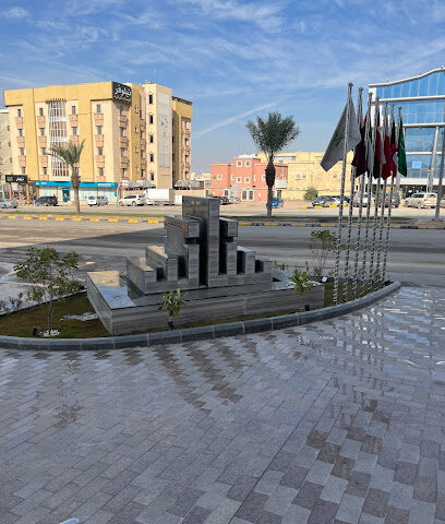 SAS hotel - Hafar Al Batin - +966 13 724 0000
