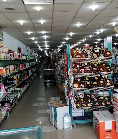 مركز باب العز - Hafar Al Batin - +966 13 722 5976
