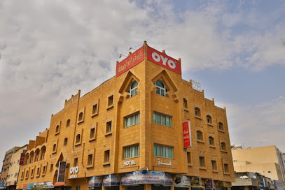 OYO 146 Al Asemah Hotel - Riyadh - +966 800 820 0063
