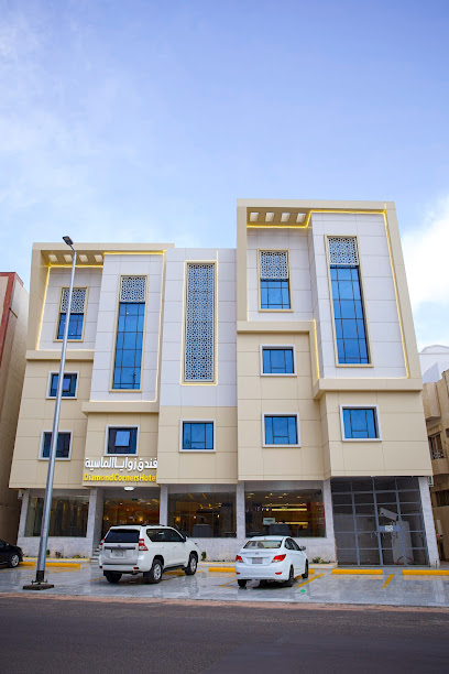 Diamond corners hotel - Saudi Arabia|Al Madinah Al Munawwarah 42316|Banidhafar|أم كلثوم بنت عقبة