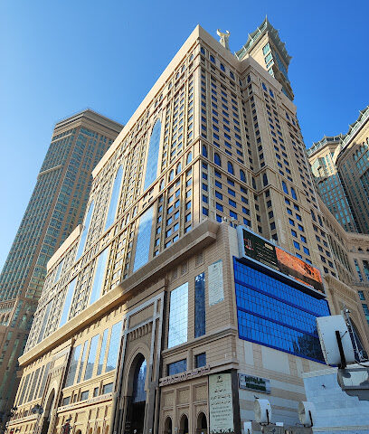 Al Safwa Hotel, the first tower - Mecca - +966 12 573 1111