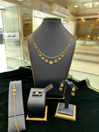 Alsoqoor Gold & Jewelery - Saudi Arabia|Al Bahah 65522|وسط المدينة|7206
