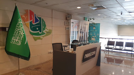 Nextcare - Al Khobar - +966 9200 03055