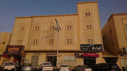 House Valley Apartments Hotel Apartments - Hail - +966 16 532 9971