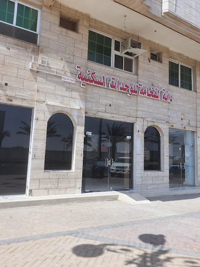 دانة الفخامة للشقق الخدومة - Saudi Arabia|Tabuk 47915|Al Nahdah|King Abdul Aziz Rd