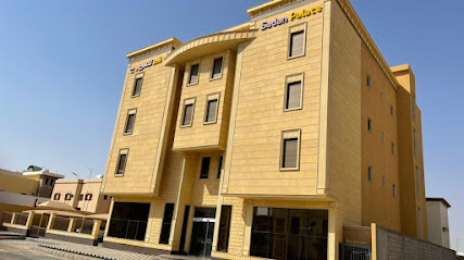 قصر سدن للشقق المخدومة 2 - Al Duwadimi - +966 50 918 8991