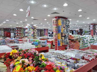 دوار الشامل - Al Jarf -