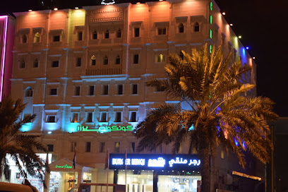 فندق كونكورد بلازا - Hafar Al Batin - +966 13 721 8999