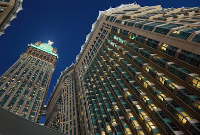 Pullman ZamZam Makkah - Mecca - +966 12 571 5555