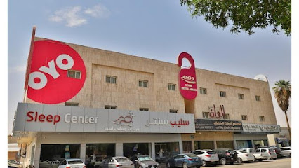 OYO 124 Dome Hotel Suites Al Orouba - Riyadh - +966 11 293 2743