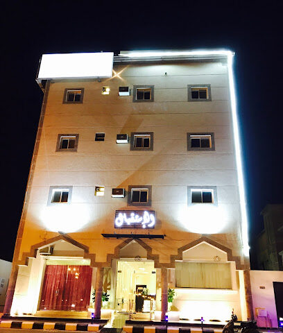 Marking Middle Furnished Residential Units - Ar Rass - +966 59 793 9652
