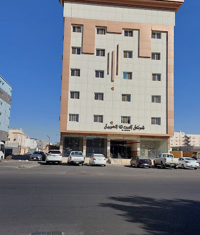 فندق المدى للأجنحة الفندقية - Tabuk - +966 53 368 2469