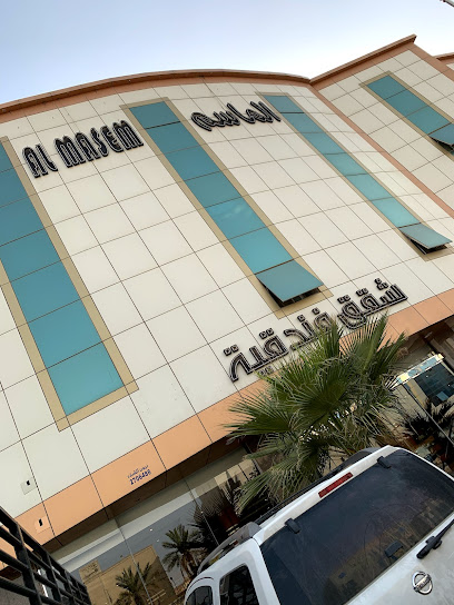 الماسم للأجنحة الفندقية الفاخره - Saudi Arabia|Riyadh 13241|Ghirnatah|6968 Doha St