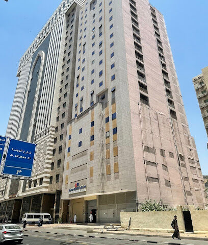 Al Olayan Royal Hotel فندق العليان رويال - Mecca -