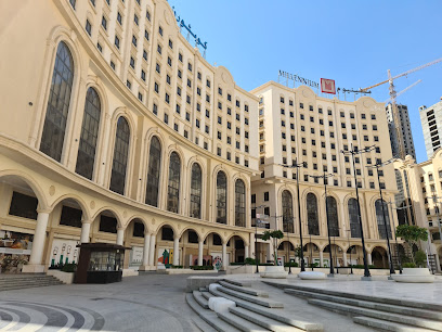 Copthorne Makkah Al Naseem Hotel - Mecca - +966 12 550 9700