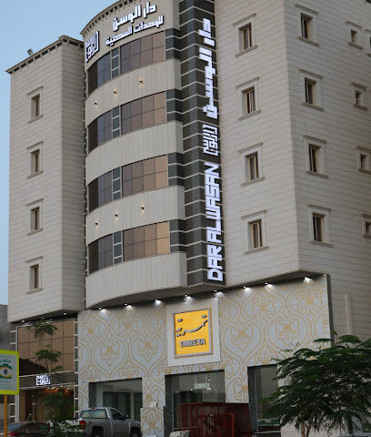 Dar Alwasan - Abha - +966 17 252 2225