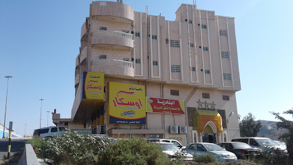 Bannadrah Furnished Suites -  -